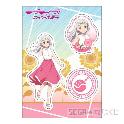 セガ ラッキーくじオンライン「ラブライブ!スーパースター!! 2024」 ラインナップ 60