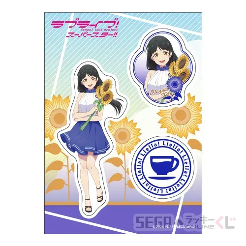セガ ラッキーくじオンライン「ラブライブ!スーパースター!! 2024」 ラインナップ 62