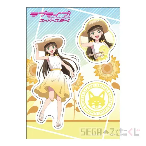 セガ ラッキーくじオンライン「ラブライブ!スーパースター!! 2024」 ラインナップ 63