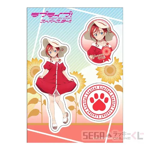 セガ ラッキーくじオンライン「ラブライブ!スーパースター!! 2024」 ラインナップ 64