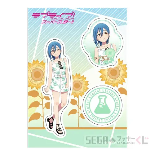 セガ ラッキーくじオンライン「ラブライブ!スーパースター!! 2024」 ラインナップ 65