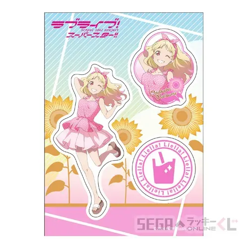 セガ ラッキーくじオンライン「ラブライブ!スーパースター!! 2024」 ラインナップ 66