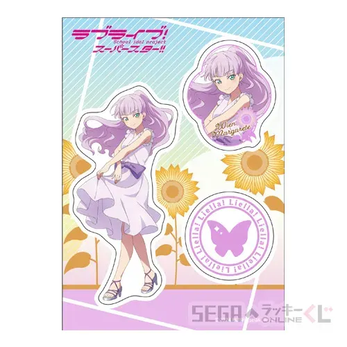 セガ ラッキーくじオンライン「ラブライブ!スーパースター!! 2024」 ラインナップ 67