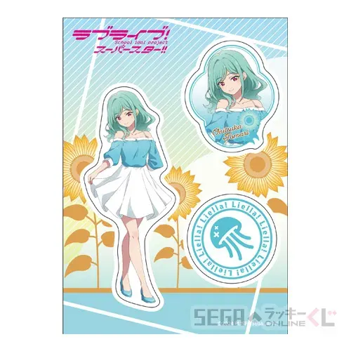 セガ ラッキーくじオンライン「ラブライブ!スーパースター!! 2024」 ラインナップ 68