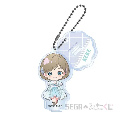 セガ ラッキーくじオンライン「ラブライブ!スーパースター!! 2025」 ラインナップ 31