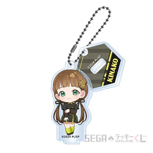 セガ ラッキーくじオンライン「ラブライブ!スーパースター!! 2025」 ラインナップ 35