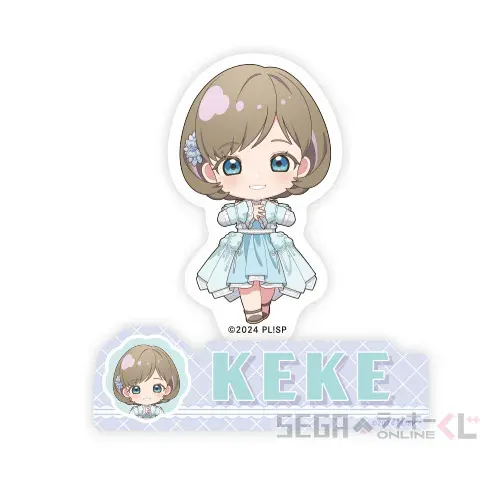 セガ ラッキーくじオンライン「ラブライブ!スーパースター!! 2025」 ラインナップ 42