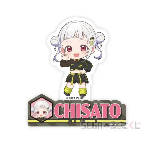 セガ ラッキーくじオンライン「ラブライブ!スーパースター!! 2025」 ラインナップ 43