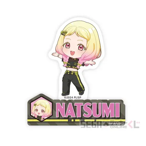 セガ ラッキーくじオンライン「ラブライブ!スーパースター!! 2025」 ラインナップ 49