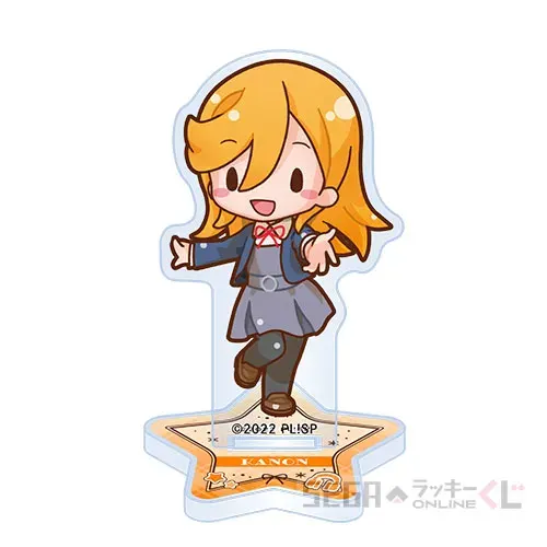 セガ ラッキーくじオンライン「ラブライブ！スーパースター!! ーふわぷちー」 ラインナップ 14