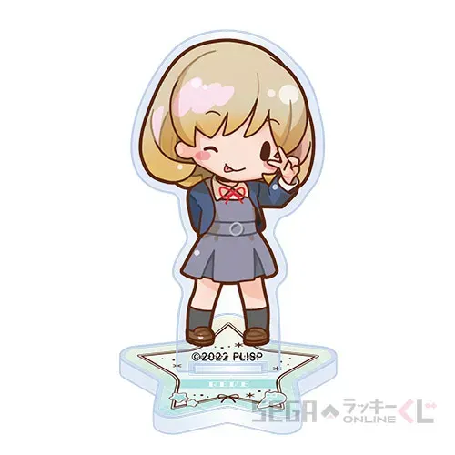 セガ ラッキーくじオンライン「ラブライブ！スーパースター!! ーふわぷちー」 ラインナップ 15