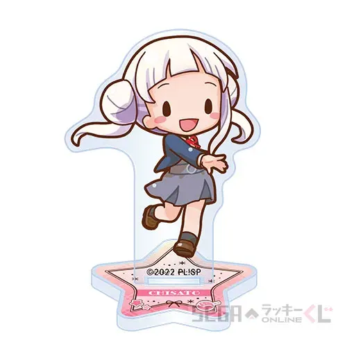 セガ ラッキーくじオンライン「ラブライブ！スーパースター!! ーふわぷちー」 ラインナップ 16