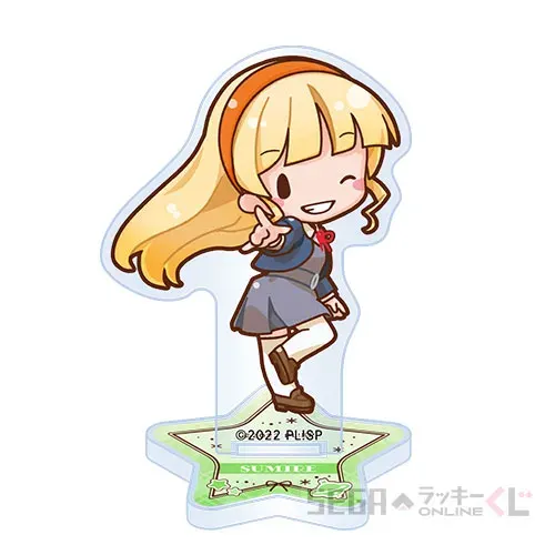 セガ ラッキーくじオンライン「ラブライブ！スーパースター!! ーふわぷちー」 ラインナップ 17