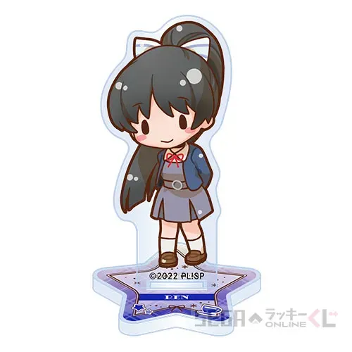 セガ ラッキーくじオンライン「ラブライブ！スーパースター!! ーふわぷちー」 ラインナップ 18
