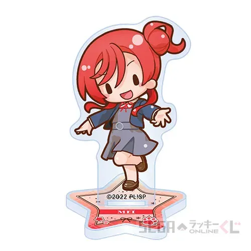セガ ラッキーくじオンライン「ラブライブ！スーパースター!! ーふわぷちー」 ラインナップ 20