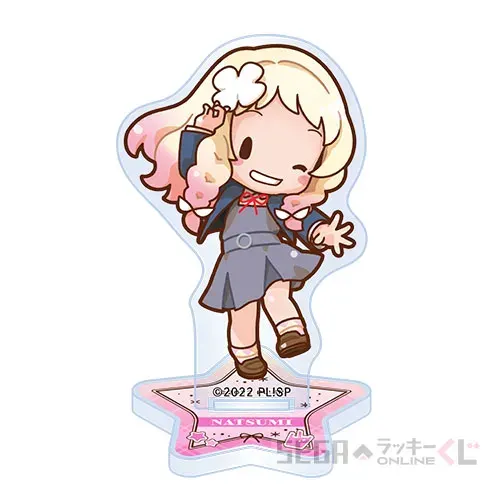セガ ラッキーくじオンライン「ラブライブ！スーパースター!! ーふわぷちー」 ラインナップ 22