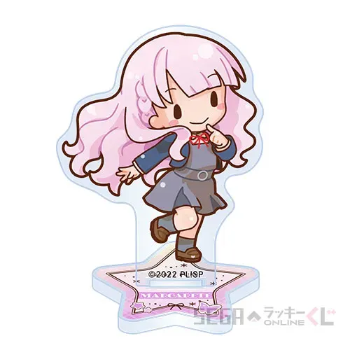 セガ ラッキーくじオンライン「ラブライブ！スーパースター!! ーふわぷちー」 ラインナップ 23
