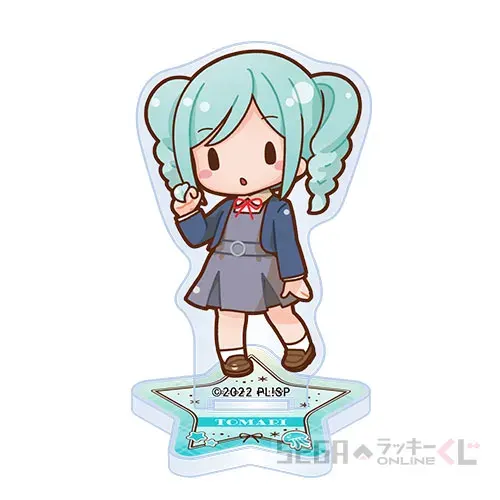 セガ ラッキーくじオンライン「ラブライブ！スーパースター!! ーふわぷちー」 ラインナップ 24