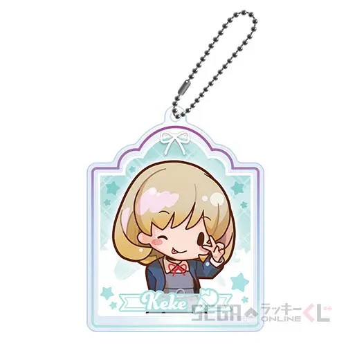 セガ ラッキーくじオンライン「ラブライブ！スーパースター!! ーふわぷちー」 ラインナップ 26