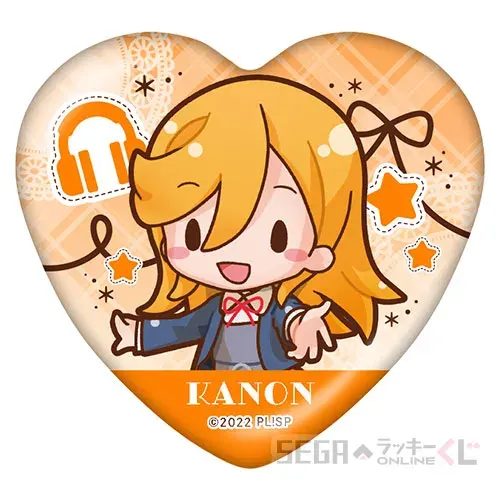 セガ ラッキーくじオンライン「ラブライブ！スーパースター!! ーふわぷちー」 ラインナップ 36