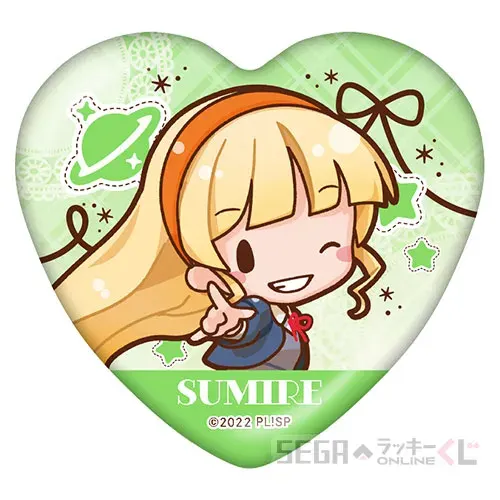 セガ ラッキーくじオンライン「ラブライブ！スーパースター!! ーふわぷちー」 ラインナップ 39