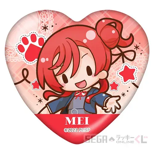 セガ ラッキーくじオンライン「ラブライブ！スーパースター!! ーふわぷちー」 ラインナップ 42