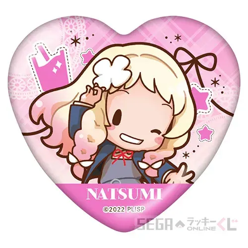 セガ ラッキーくじオンライン「ラブライブ！スーパースター!! ーふわぷちー」 ラインナップ 44