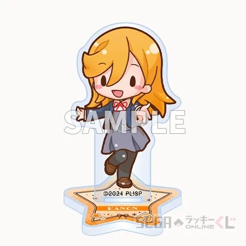セガ ラッキーくじオンライン「ラブライブ！スーパースター!! ーふわぷちー」 ラインナップ 14
