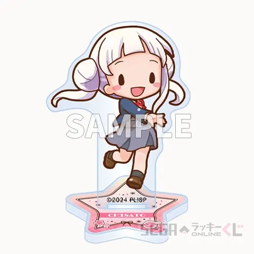 セガ ラッキーくじオンライン「ラブライブ！スーパースター!! ーふわぷちー」 ラインナップ 16