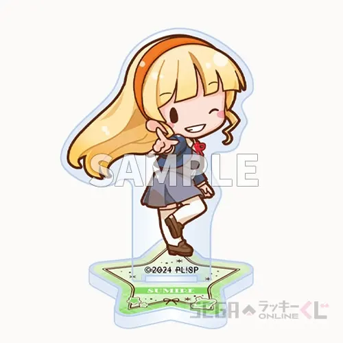 セガ ラッキーくじオンライン「ラブライブ！スーパースター!! ーふわぷちー」 ラインナップ 17