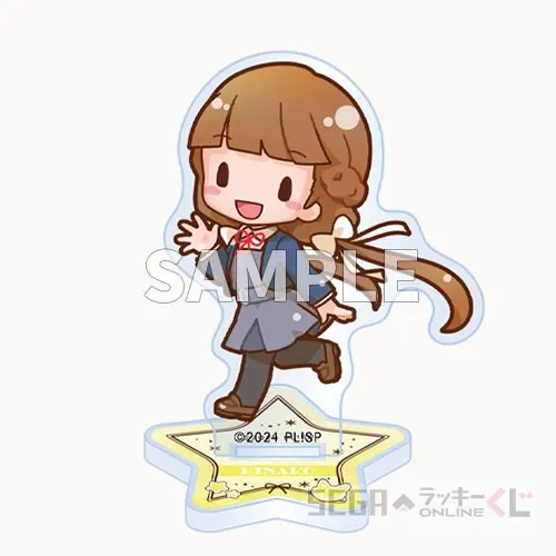 セガ ラッキーくじオンライン「ラブライブ！スーパースター!! ーふわぷちー」 ラインナップ 19