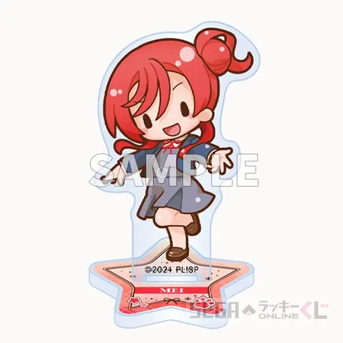 セガ ラッキーくじオンライン「ラブライブ！スーパースター!! ーふわぷちー」 ラインナップ 20