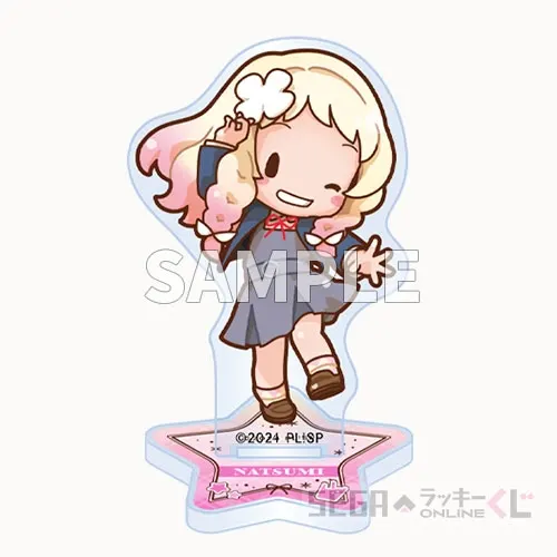 セガ ラッキーくじオンライン「ラブライブ！スーパースター!! ーふわぷちー」 ラインナップ 22