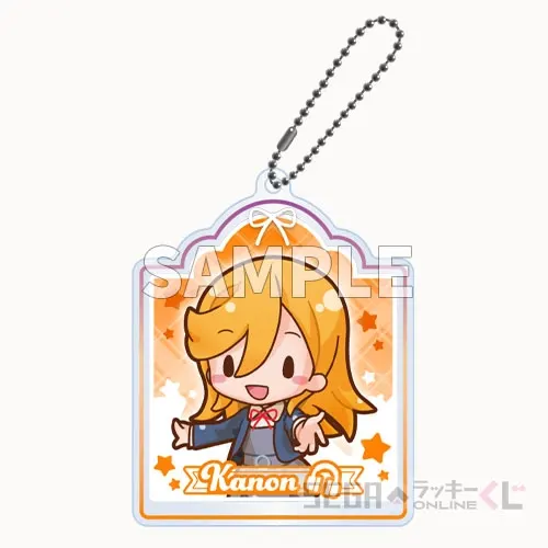 セガ ラッキーくじオンライン「ラブライブ！スーパースター!! ーふわぷちー」 ラインナップ 25