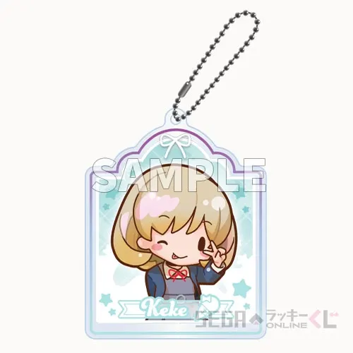 セガ ラッキーくじオンライン「ラブライブ！スーパースター!! ーふわぷちー」 ラインナップ 26