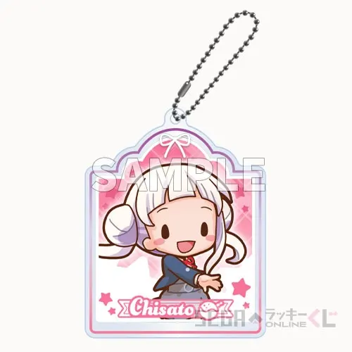 セガ ラッキーくじオンライン「ラブライブ！スーパースター!! ーふわぷちー」 ラインナップ 27