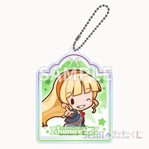 セガ ラッキーくじオンライン「ラブライブ！スーパースター!! ーふわぷちー」 ラインナップ 28
