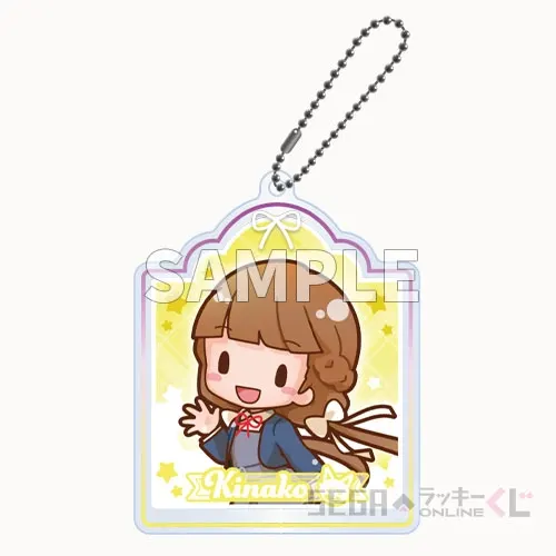 セガ ラッキーくじオンライン「ラブライブ！スーパースター!! ーふわぷちー」 ラインナップ 30