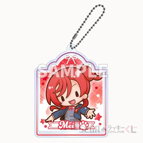 セガ ラッキーくじオンライン「ラブライブ！スーパースター!! ーふわぷちー」 ラインナップ 31