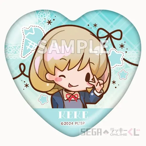 セガ ラッキーくじオンライン「ラブライブ！スーパースター!! ーふわぷちー」 ラインナップ 37