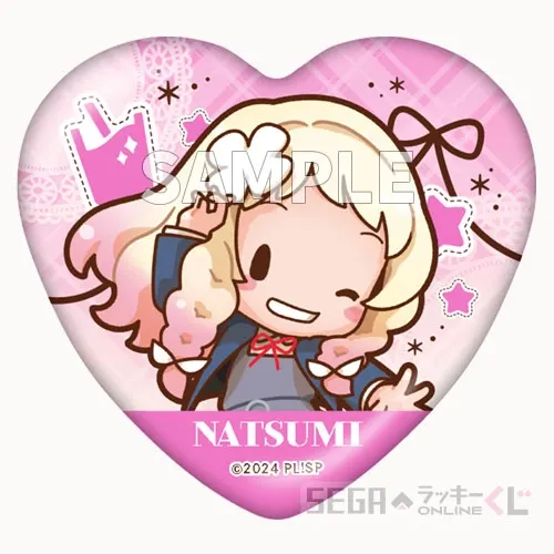セガ ラッキーくじオンライン「ラブライブ！スーパースター!! ーふわぷちー」 ラインナップ 44