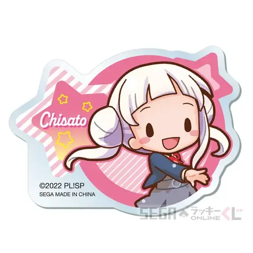 セガ ラッキーくじオンライン「ラブライブ!スーパースター!! ~2022 Stage1~」 ラインナップ 12