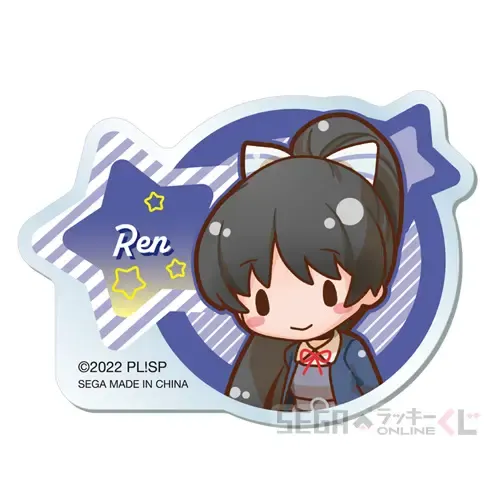 セガ ラッキーくじオンライン「ラブライブ!スーパースター!! ~2022 Stage1~」 ラインナップ 14