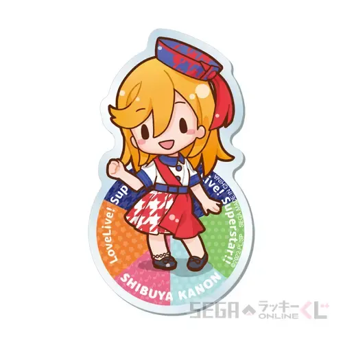 セガ ラッキーくじオンライン「ラブライブ!スーパースター!! ~2022 Stage1~」 ラインナップ 15