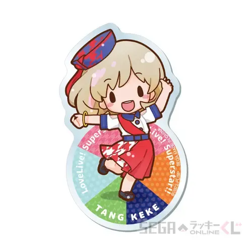 セガ ラッキーくじオンライン「ラブライブ!スーパースター!! ~2022 Stage1~」 ラインナップ 16