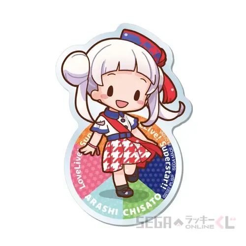 セガ ラッキーくじオンライン「ラブライブ!スーパースター!! ~2022 Stage1~」 ラインナップ 17