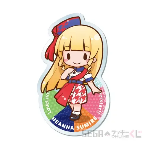 セガ ラッキーくじオンライン「ラブライブ!スーパースター!! ~2022 Stage1~」 ラインナップ 18