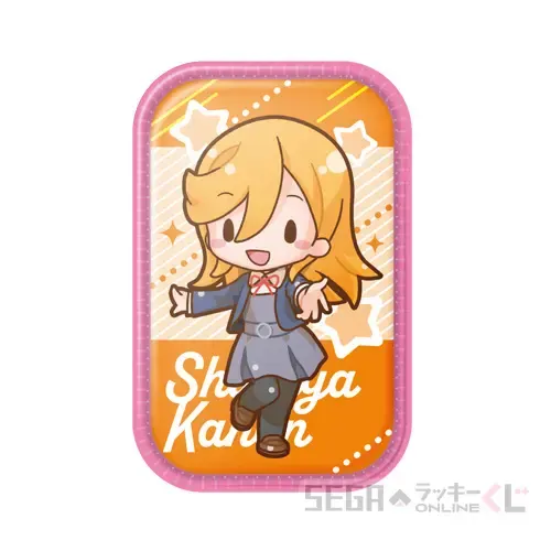 セガ ラッキーくじオンライン「ラブライブ!スーパースター!! ~2022 Stage1~」 ラインナップ 20
