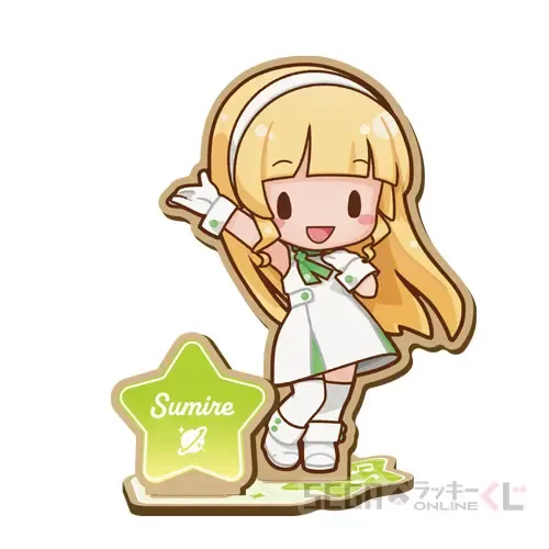 セガ ラッキーくじオンライン「ラブライブ!スーパースター!! ~2022 Stage1~」 ラインナップ 8