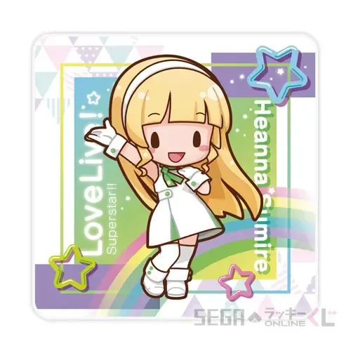 セガ ラッキーくじオンライン「ラブライブ!スーパースター!! ~2022 Stage2~」 ラインナップ 22